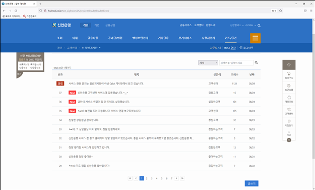 프로젝트이미지