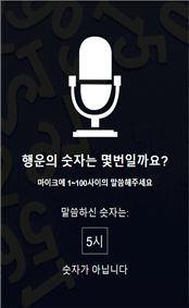프로젝트이미지