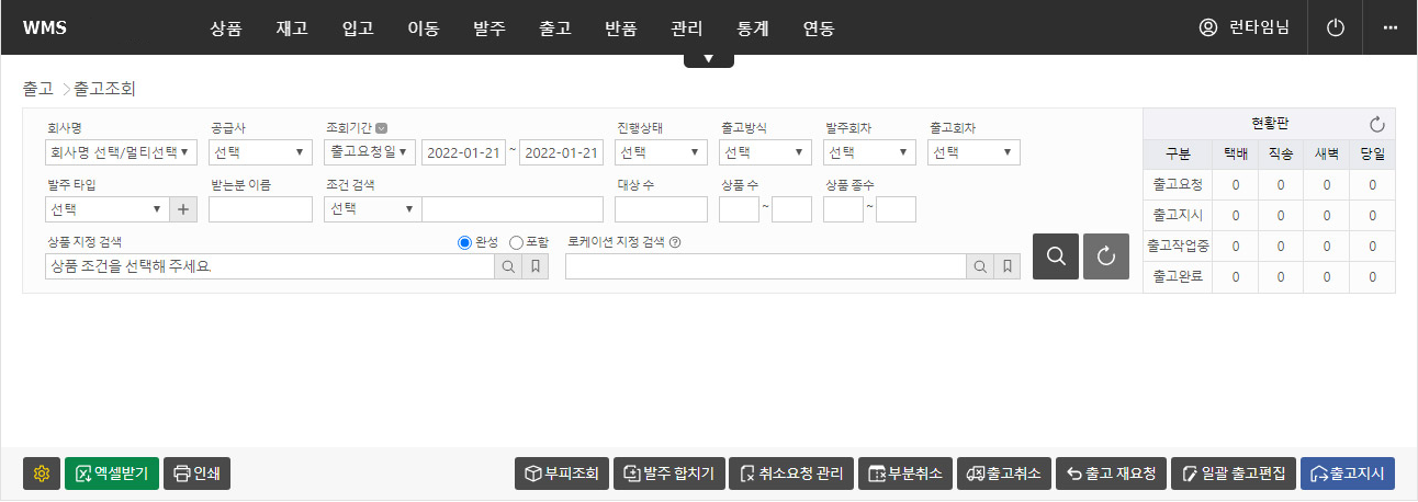 프로젝트이미지